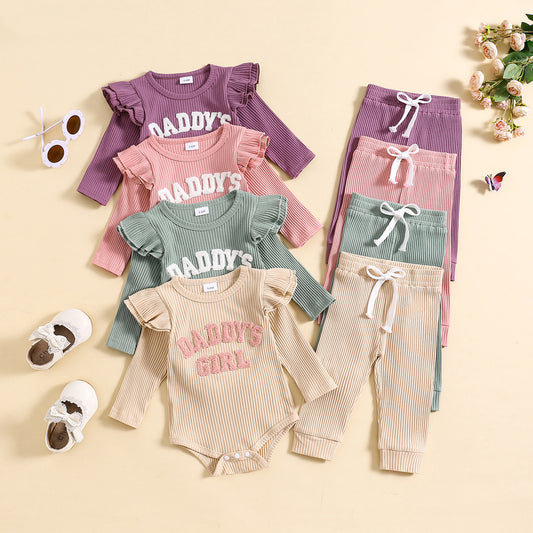 Candy Color Sunken Stripe Letter Embroidery Suit